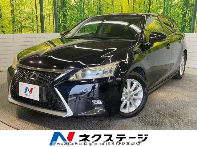 lexus ct 2012 -LEXUS--Lexus CT DAA-ZWA10--ZWA10-2081709---LEXUS--Lexus CT DAA-ZWA10--ZWA10-2081709- image 1