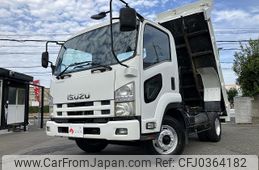 isuzu forward 2011 quick_quick_PKG-FRR90S1_FRR90-7024141