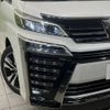 toyota vellfire 2019 -TOYOTA--Vellfire DBA-AGH30W--AGH30-0287183---TOYOTA--Vellfire DBA-AGH30W--AGH30-0287183- image 13