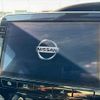 nissan serena 2019 -NISSAN--Serena DAA-HFC27--HFC27-051204---NISSAN--Serena DAA-HFC27--HFC27-051204- image 3