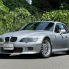 bmw z3 2002 -BMW--BMW Z3 GH-CN30--WBACK71030LL95320---BMW--BMW Z3 GH-CN30--WBACK71030LL95320- image 4