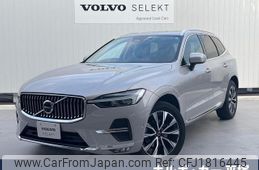 volvo xc60 2022 CFJ1816445