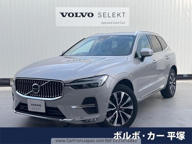 volvo xc60 2022 CFJ1816445 image 1