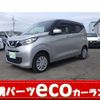 nissan dayz 2019 -NISSAN--DAYZ B46W--0004333---NISSAN--DAYZ B46W--0004333- image 1
