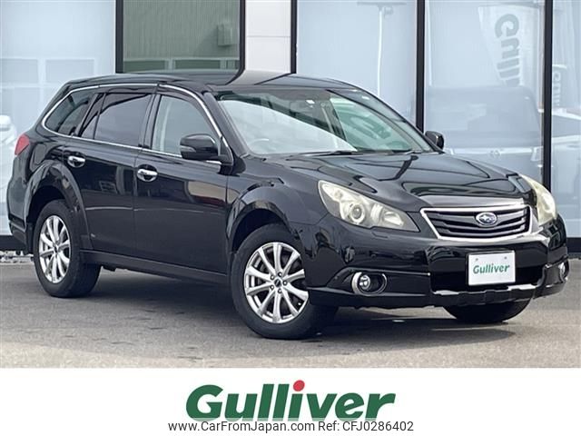 subaru outback 2011 -SUBARU--Legacy OutBack DBA-BR9--BR9-062140---SUBARU--Legacy OutBack DBA-BR9--BR9-062140- image 1