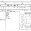 suzuki alto 2017 -SUZUKI 【岡山 581ｺ6578】--Alto DBA-HA36S--HA36S-335287---SUZUKI 【岡山 581ｺ6578】--Alto DBA-HA36S--HA36S-335287- image 3