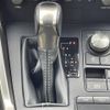 lexus nx 2018 -LEXUS--Lexus NX DBA-AGZ10--AGZ10-1017416---LEXUS--Lexus NX DBA-AGZ10--AGZ10-1017416- image 3