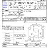 toyota prius-α 2013 -TOYOTA--Prius α ZVW41W--3299799---TOYOTA--Prius α ZVW41W--3299799- image 3