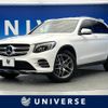 mercedes-benz glc-class 2018 -MERCEDES-BENZ--Benz GLC DBA-253942C--WDC2539422F421525---MERCEDES-BENZ--Benz GLC DBA-253942C--WDC2539422F421525- image 1