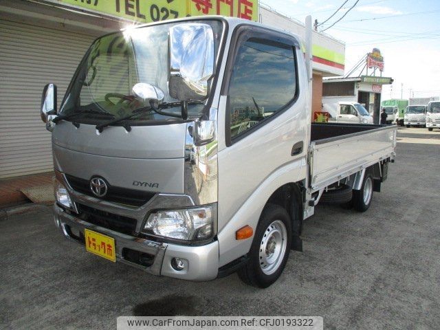 toyota dyna-truck 2019 -TOYOTA--Dyna KDY231--8039499---TOYOTA--Dyna KDY231--8039499- image 1