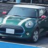 mini mini-others 2021 -BMW 【水戸 302ｿ4857】--BMW Mini XU15MW--02P15686---BMW 【水戸 302ｿ4857】--BMW Mini XU15MW--02P15686- image 1