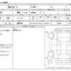 suzuki alto-lapin 2024 -SUZUKI 【豊田 580】--Alto Lapin 5BA-HE33S--HE33S-513929---SUZUKI 【豊田 580】--Alto Lapin 5BA-HE33S--HE33S-513929- image 3