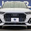 audi q3 2021 -AUDI--Audi Q3 3BA-F3DPC--WAUZZZF39M1107242---AUDI--Audi Q3 3BA-F3DPC--WAUZZZF39M1107242- image 15