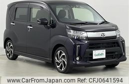 daihatsu move 2017 -DAIHATSU--Move DBA-LA160S--LA160S-0031388---DAIHATSU--Move DBA-LA160S--LA160S-0031388-