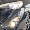 toyota 86 2015 quick_quick_ZN6_ZN6-058033 image 13