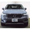 volvo xc40 2022 -VOLVO 【大阪 355ﾀ3737】--Volvo XC40 XB3154XCP--N2761956---VOLVO 【大阪 355ﾀ3737】--Volvo XC40 XB3154XCP--N2761956- image 25