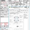 nissan moco 2014 quick_quick_MG33S_MG33S-675408 image 21