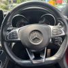 mercedes-benz c-class-station-wagon 2017 -MERCEDES-BENZ--Benz C Class Wagon RBA-205242--WDD2052422F516563---MERCEDES-BENZ--Benz C Class Wagon RBA-205242--WDD2052422F516563- image 14