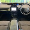 toyota prius-phv 2021 CFJ1675722 image 3
