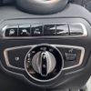 mercedes-benz c-class 2016 -MERCEDES-BENZ--Benz C Class DBA-205340C--WDD2053402F328458---MERCEDES-BENZ--Benz C Class DBA-205340C--WDD2053402F328458- image 23