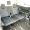toyota voxy 2014 -TOYOTA--Voxy DBA-ZRR80W--ZRR80-0036072---TOYOTA--Voxy DBA-ZRR80W--ZRR80-0036072- image 20