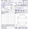 mitsubishi undefined 2017 FBA60-554271 image 24