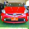 toyota prius 2012 -TOYOTA 【岡崎 300】--Prius DAA-ZVW30--ZVW30-1564573---TOYOTA 【岡崎 300】--Prius DAA-ZVW30--ZVW30-1564573- image 2