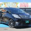 toyota alphard 2012 -TOYOTA--Alphard ANH20W--8236839---TOYOTA--Alphard ANH20W--8236839- image 26