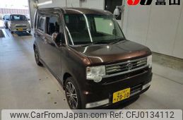 daihatsu move-conte 2014 -DAIHATSU 【富山 583ﾈ7010】--Move Conte L575S--L575S-0213884---DAIHATSU 【富山 583ﾈ7010】--Move Conte L575S--L575S-0213884-