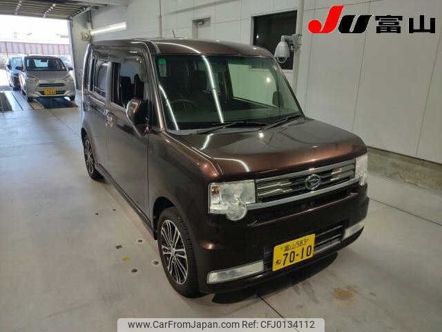 daihatsu move-conte 2014 -DAIHATSU 【富山 583ﾈ7010】--Move Conte L575S--L575S-0213884---DAIHATSU 【富山 583ﾈ7010】--Move Conte L575S--L575S-0213884- image 1