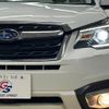 subaru forester 2016 -SUBARU--Forester DBA-SJ5--SJ5-086041---SUBARU--Forester DBA-SJ5--SJ5-086041- image 10