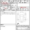 toyota harrier 2015 quick_quick_DBA-ZSU60W_ZSU60-0060127 image 14