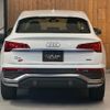 audi q5 2024 CFJ1851511 image 32