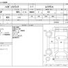 daihatsu hijet-truck 2018 CFJ1795705 image 3
