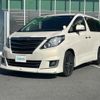 toyota alphard 2014 -TOYOTA--Alphard DBA-ANH20W--ANH20-8352719---TOYOTA--Alphard DBA-ANH20W--ANH20-8352719- image 12