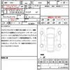 nissan roox 2020 quick_quick_B44A_B44A-0025150 image 21