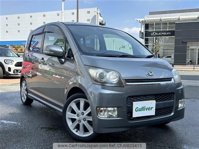 daihatsu move 2008 -DAIHATSU--Move CBA-L175S--L175S-0141288---DAIHATSU--Move CBA-L175S--L175S-0141288- image 1