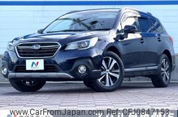 subaru outback 2020 quick_quick_BS9_BS9-061728