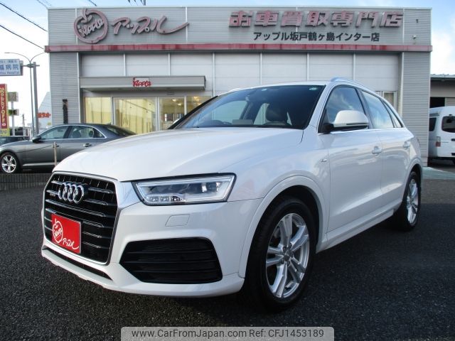 audi q3 2015 -AUDI--Audi Q3 ABA-8UCULB--WAZZZ8UXGR013995---AUDI--Audi Q3 ABA-8UCULB--WAZZZ8UXGR013995- image 1