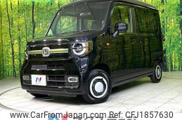 honda n-van-style 2024 CFJ1857630