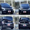 honda freed 2013 504928-923533 image 7