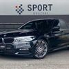bmw 5-series 2017 CFJ1575321 image 1