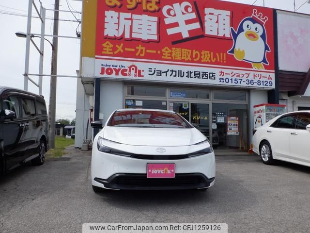 toyota prius 2023 -TOYOTA 【名変中 】--Prius ZVW65--4000189---TOYOTA 【名変中 】--Prius ZVW65--4000189- image 1