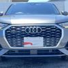 audi q3 2020 CFJ1552591 image 4