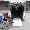 toyota noah 2021 quick_quick_3BA-ZRR80G_ZRR80-0692963 image 5