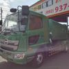 hino ranger 2021 CFJ1743519 image 1