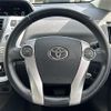 toyota prius-α 2012 -TOYOTA--Prius α DAA-ZVW40W--ZVW40-3009572---TOYOTA--Prius α DAA-ZVW40W--ZVW40-3009572- image 15