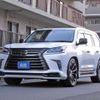 lexus lx 2017 quick_quick_DBA-URJ201W_URJ201-4264104 image 20