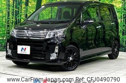 daihatsu move 2014 -DAIHATSU--Move DBA-LA100S--LA100S-1045330---DAIHATSU--Move DBA-LA100S--LA100S-1045330-