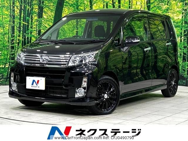 daihatsu move 2014 -DAIHATSU--Move DBA-LA100S--LA100S-1045330---DAIHATSU--Move DBA-LA100S--LA100S-1045330- image 1